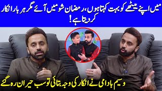 Why Doesnt Waseem Badamis Son Come To His Show? Shan-E-Ramzan Waseem Badami Interview Sa2Q