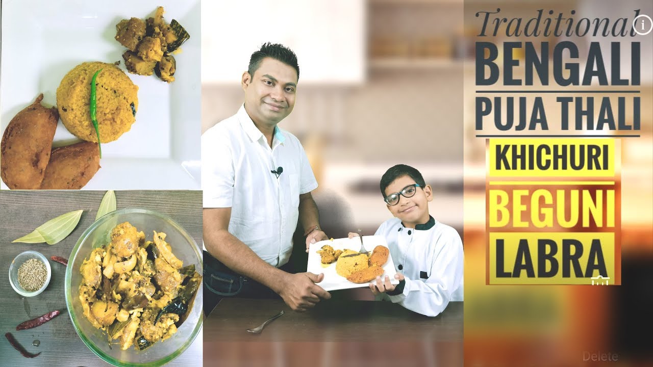 Bengali style khichuri aar labra