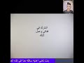 بنت تغني اغنيه سافله جدا في كده انصحك بتعليق الهند فري