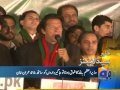 Headlines-10 2014-0800