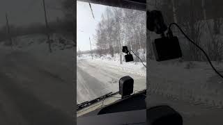 Перегон Sitrak C7H. Дорожные происшествия