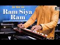 Ram Siya Ram / राम सिया राम - Banjo Cover | Instrumental By Music Retouch