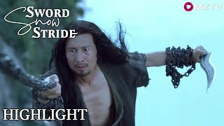 The real identity of Lao Huang is actually the peerless hero Nine Swords Huang | Sword Snow Stride