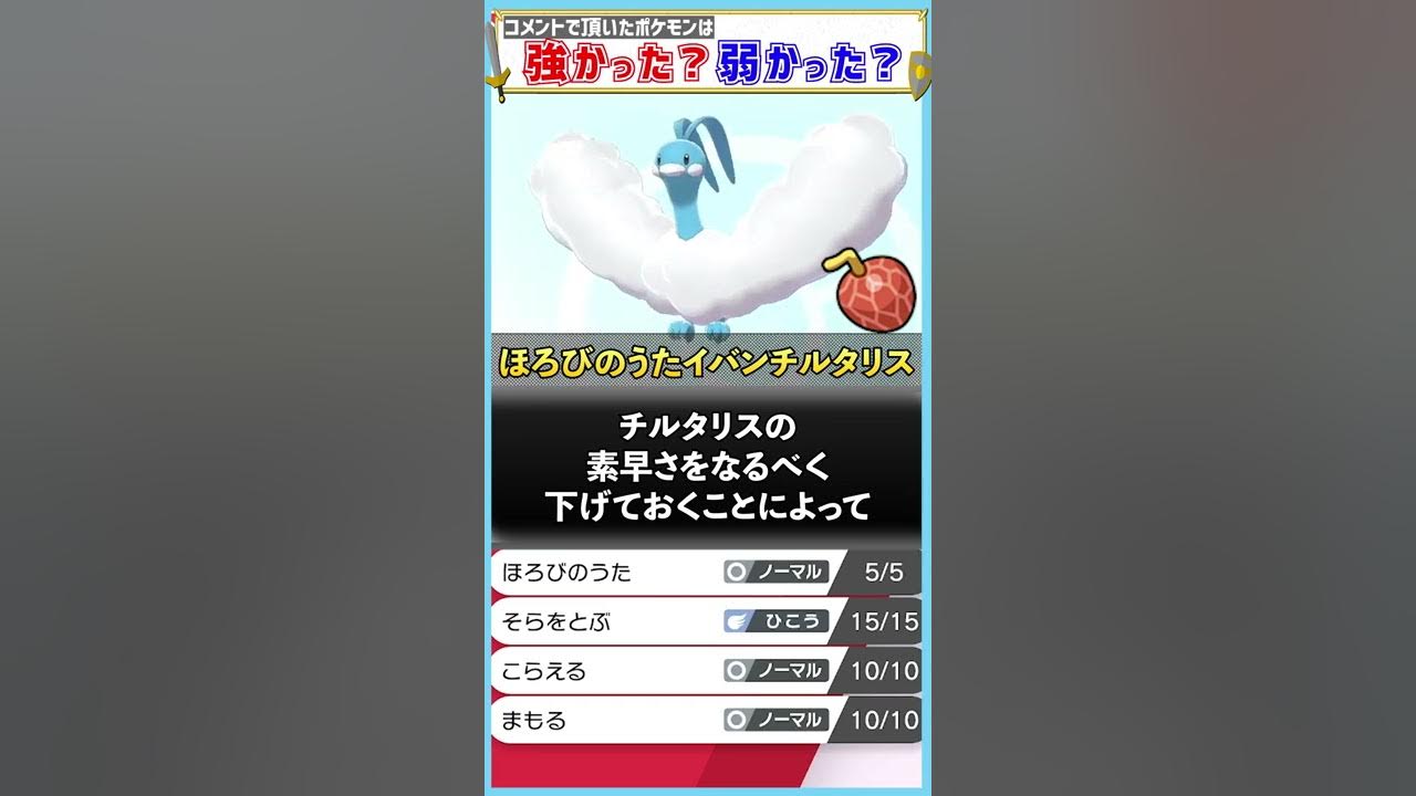 ガチ勢がエグいの教えてくれた Youtube