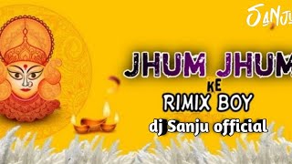 Jhum Jhum Ke ( Rytham Remix 2023 ) Dj C2M  Navratri Special dj GOL2 cg new remix 2023