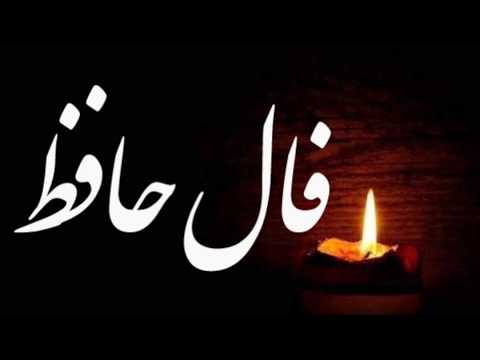 معنای پنهان غزل دل می رود ز دستم گفت وگوی عاشق و خدا
