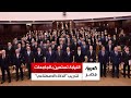 النيابة العامة تستعين بالذكاء الاصطناعي بالتعاون مع الجامعات ما السبب 