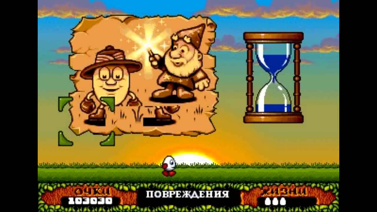 [Rus] Летсплей Fantastic Dizzy. #4 (Финал)