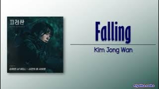 Kim Jong Wan (김종완) of NELL – 시간의 틈 사이로 (Falling) [Jirisan OST Part 3] [Rom|Eng Lyric]
