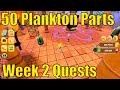 How To Find All 50 Plankton Parts In SpongeBob Simulator WEEK 2 Plankton Mech Boss Spawners How To Find All 50 Plankton Parts In SpongeBob Simulator WEEK 2 Plankton Mech Boss Spawners