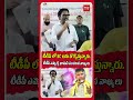 టీడీపీ లో SC లను తొక్కేస్తున్నారు #TDP #cmchandrababu #naralokesh #ysjagan #pawankalyan #telugunews