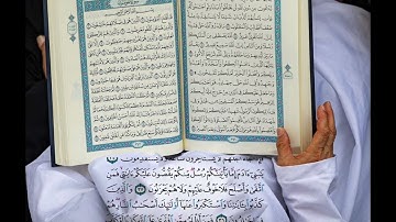 #سورة الأعراف #بصوت القارىء فارس عباد #القرآن_الكريم #تلاوة_خاشعة #قرآن #اكسبلور #quran #explore