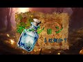 【ゆっくりファンタジー解説】ポーションとは何か?