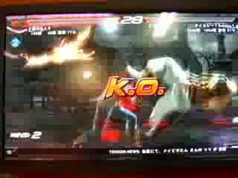 Feng vs. Leo Tekken 6 Fukuoka MGM bowl