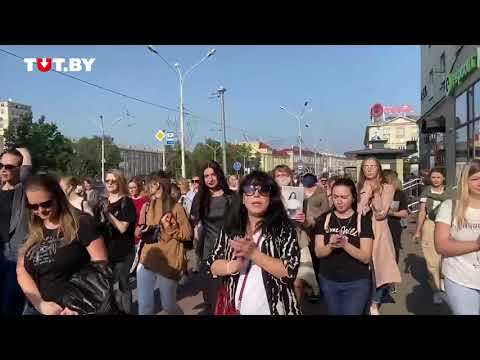 Video: Odpočívejte V Minském Moři A Hledejte Společníka Na Cesty