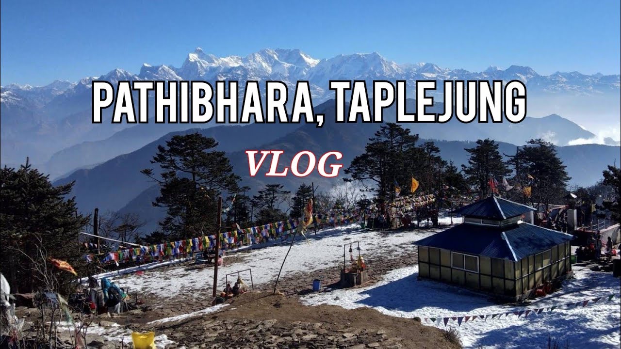 Pathibara Pathibhara Temple, Taplejung | Vlog 3 | Manich Rai - YouTube