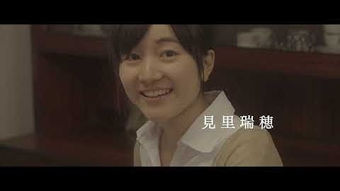 「SEASONS OF WOMAN」予告編