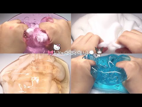 01-최근에 있었던 일💌 시리즈액괴/시액/고딕시리즈/고딕시액/소규모시리즈/소규모시리즈액괴/소규모시액/소시액/몽글님영상/액괴/고딕소규모시리즈/고딕시액/고딕소시액/액괴시리즈/액시