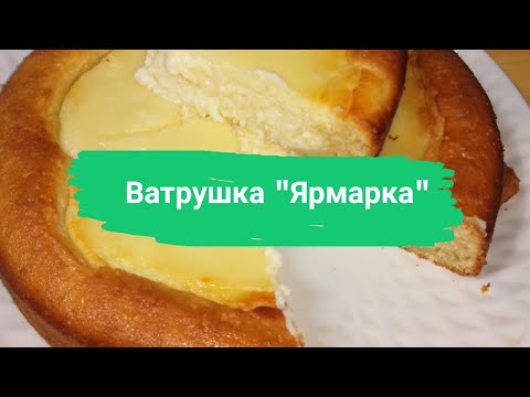 Βίντεο: Cheesecake 