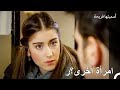 حياة العمارة 54 الاشياء التي حدثت بعد اول ليلة لنا مع أمير أسميتها فريحة 