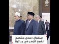 ماشاءالله بارك الله فيك شيخنا الفاضل