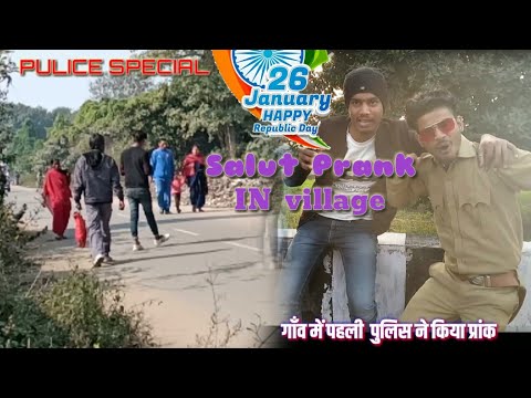 police-prank-republic-day//-2020//-village-prank-video//-bihari-world-prank