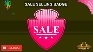 How To Design SALE Selling Badge In CorelDraw 2019 || In Hindi || By Vikas Pandey || Imperial Art.