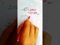 Square's method 🔥 #maths #mathstricks #mathematics #shorts