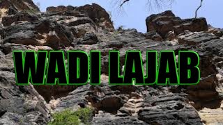 Teaser | Wadi Lajab Water Falls