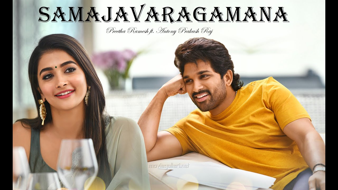 Samajavaragamana - Cover Song | Preetha Ramesh | Ala Vaikunthapurramloo ...