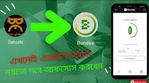 How to create Bondex account Bondex Origin New update BNDX Token Price In Bangladesh freelancertuhin