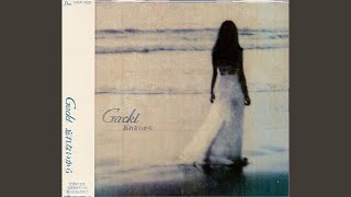 忘れないから (Instrumental) - YouTube