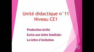 lettre familiale ،niveau primaire