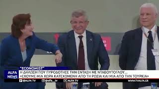 ΕΝΤΑΣΗ ΜΕΤΑΞΥ ΧΑΤΖΗΒΑΣΙΛΕΙΟΥ – ΝΤΑΒΟΥΤΟΓΛΟΥ ΓΙΑ ΤΟ ΚΥΠΡΙΑΚΟ