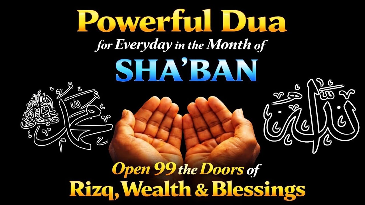 Sha'ban: The Hidden Month of Mercy | One Powerful Deed Before Ramadan
