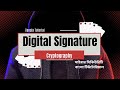 Digital Signature in Cryptography in Bangla | ডিজিটাল সিগনেচার কি এবং কিভাবে কাজ করে?