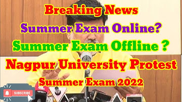Latest News About Exam | Nagpur University Protest | Summer Exam 2022 | Exam News Today | Rtmnu