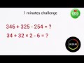 Math Quiz 1 minutes challenge | Math Quiz | Education | Math Learning | Qdd |