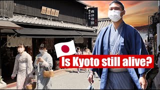 I Traveled To Japan's Most Touristy City During the Pandemic | Kyoto Attractions and Food