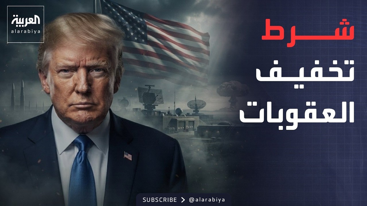 ������ ������ | ����� ������.. �� ����� �� ����� ��� ���� ����
 - نشر قبل 58 دقيقة