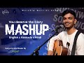 YOU DESERVE THE GLORY Stuthige Yogyanu Mahima Aadar Cover By Joseph 