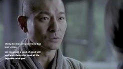 Andy Lau - Wu ( Shaolin Mv )  - Durasi: 4:21. 