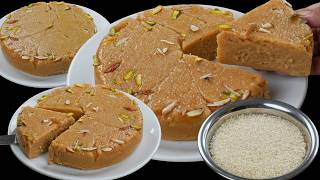 Rice Halwa Cake 😍| Soft, Creamy & Delicious Traditional Rice Dessert | Easy Homemade Recipe | N'Oven screenshot 1