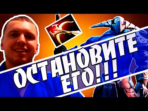 Видео: ОСТАНОВИТЕ СВЕНА ПАПИЧА! НОЛЬ ОШИБОК!