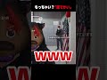 【#ストグラ】ちっちゃい？「超でかい」【犬上リオ/ストグラ切り抜き】
