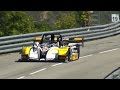 Rampa Boticas 2021 | FIA European Hill Climb | CMSVideo