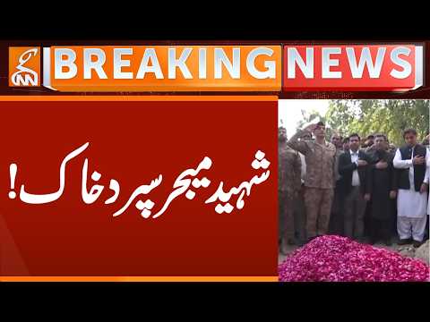 "Martyred Major Laid to Rest! | Breaking News | GNN