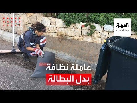 فيديو: 