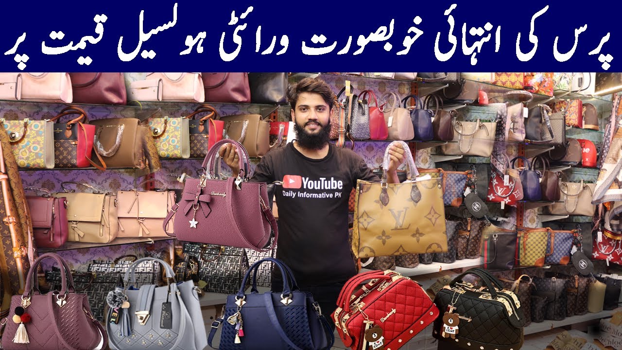 Branded Ladies Purse Wholesale Market in Karachi Wholesale Handbags