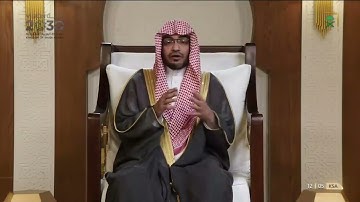 #وإنه_لكتاب_عزيز | مفردة "الإتمام" في سورة البقرة.. مع الشيخ صالح المغامسي.
